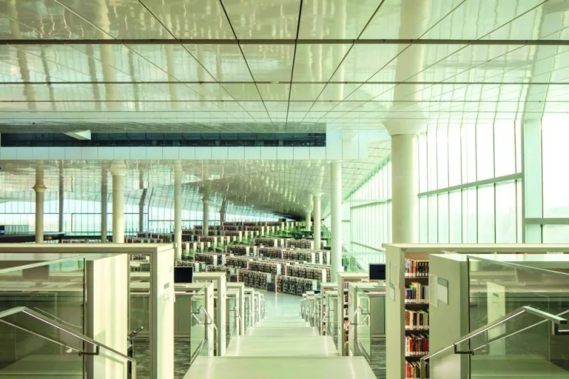 The Qatar National Library.