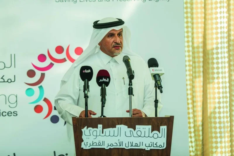QRCS president Yousef bin Ali al-Khater addressing the gathering.