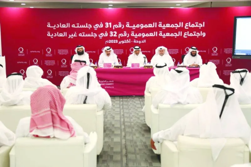 Qatar Charity (QC) held its 31st ordinary annual and 32nd extraordinary meetings at its headquarters Wednesday.