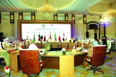 GCC parliamentary meeting