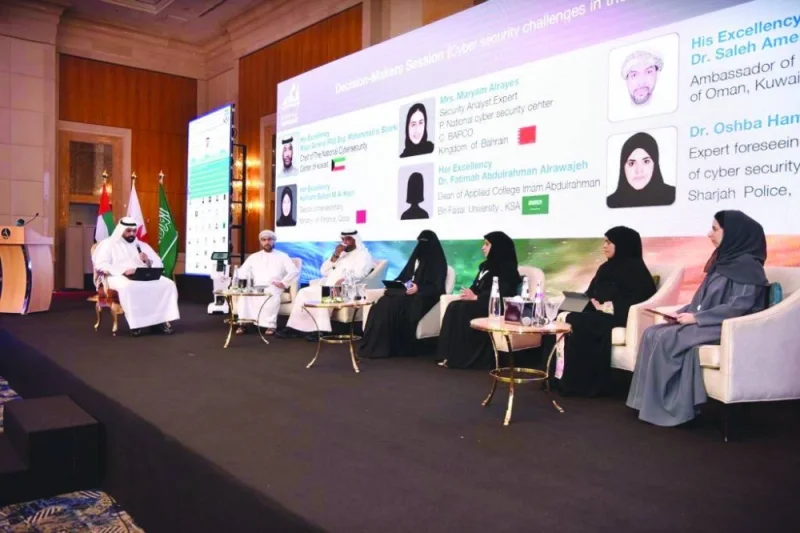 Kaltham bint Sultan al-Hajri, Deputy Undersecretary for Joint Services Affairs at the Ministry of Finance, participated in Decision-Makers Session “Cyber security challenges in the GCC”