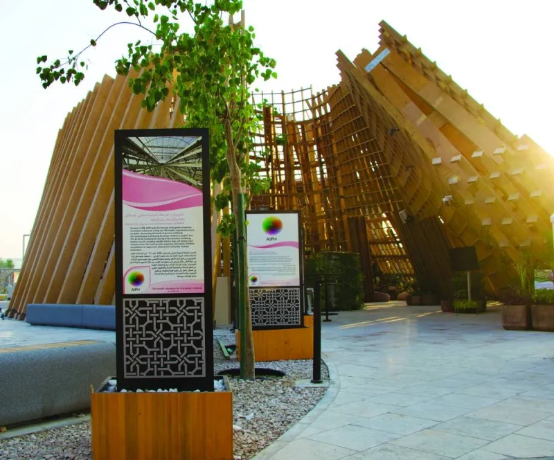 AIPH pavilion at Expo 2023 Doha.