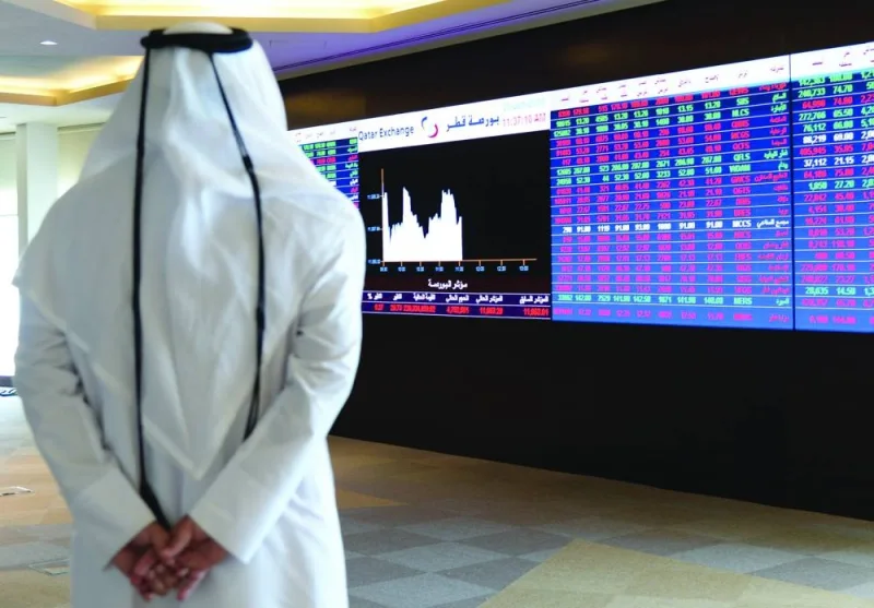 The foreign institutions were seen increasingly into net buying as the 20-stock Qatar Index rose 20 points or 0.19% to 10,241.17 points Sunday.