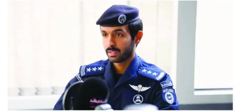 Capt Fahad Majed al-Qahtani