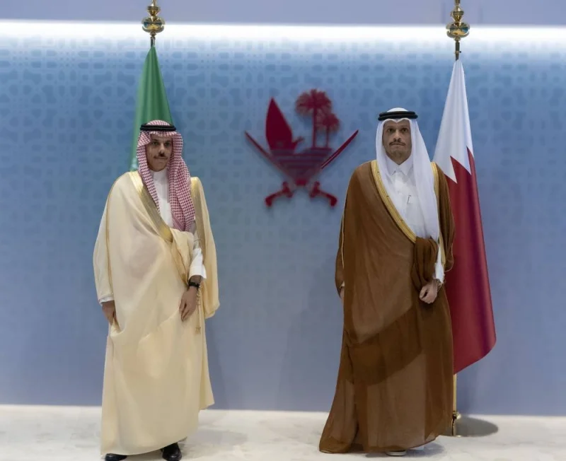 HE the Prime Minister and Minister of Foreign Affairs Sheikh Mohamed bin Abdulrahman bin Jassim al-Thani and Saudi Arabian Foreign Minister Prince Faisal bin Farhan bin Abdullah al-Saud co-chaired the Executive Committee of the Qatari-Saudi Co-ordination Council.