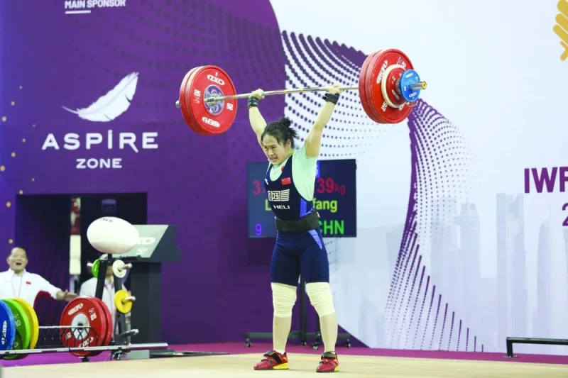 China&#039;s Shifang Luo in action.