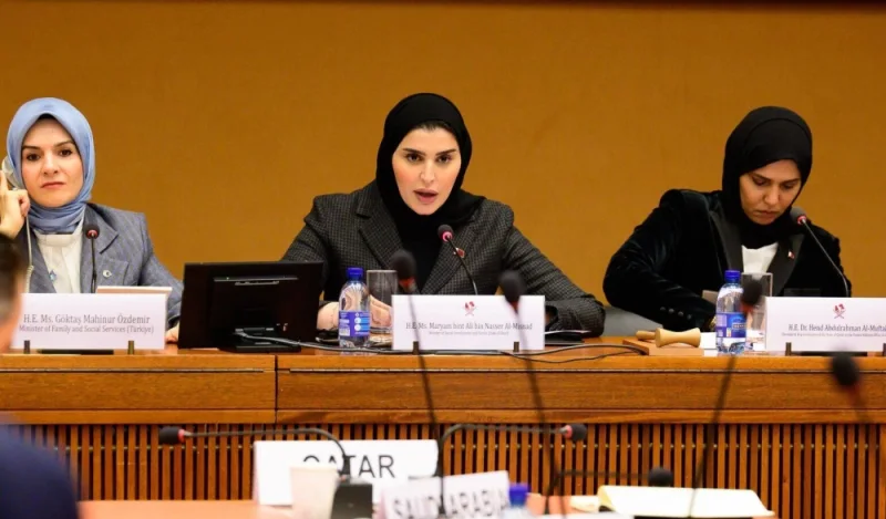 Representing Qatar at the meeting was HE the Minister of Social Development and Family Mariam bint Ali bin Nasser al-Misnad.