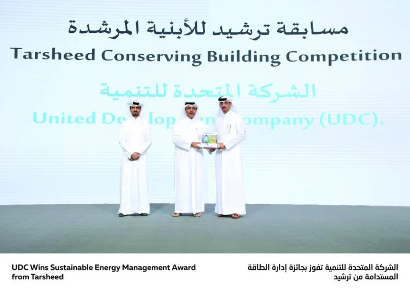 UDC was honoured for its commitment to sustainable operations and energy-efficient building management.