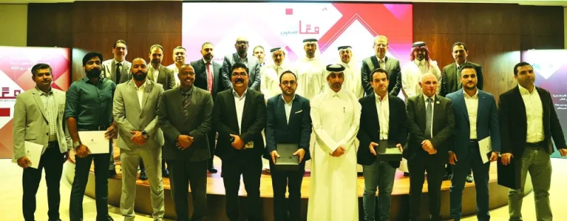 Officials of the companies recognised by MoCI for supporting ‘Qatari Products 2023’ campaign with Saleh bin Majed al-Khulaifi, Assistant Undersecretary for Industrial Affairs and Business Development.