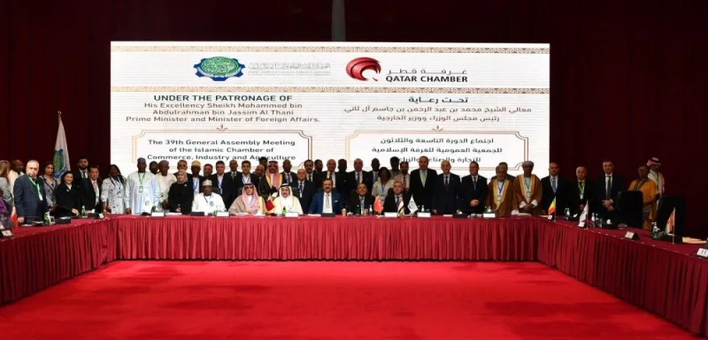 Officials of member chambers during the 39th Meeting of the General Assembly of the Islamic Chamber of Commerce, Industry, and Agriculture (ICCIA) hosted recently by Qatar Chamber in Doha.