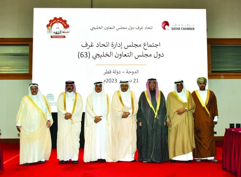FGCCC officials have highlighted the role of private sector in Gulf economic integration.