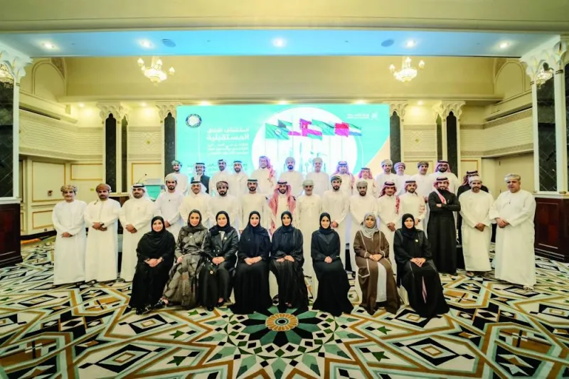 The Role of the Private Sector in Economic Diversification in GCC states’ seminar served as a platform for exchanging ideas and experiences and explored the role of the private sector in the economic diversification of Gulf Co-operation Council countries.