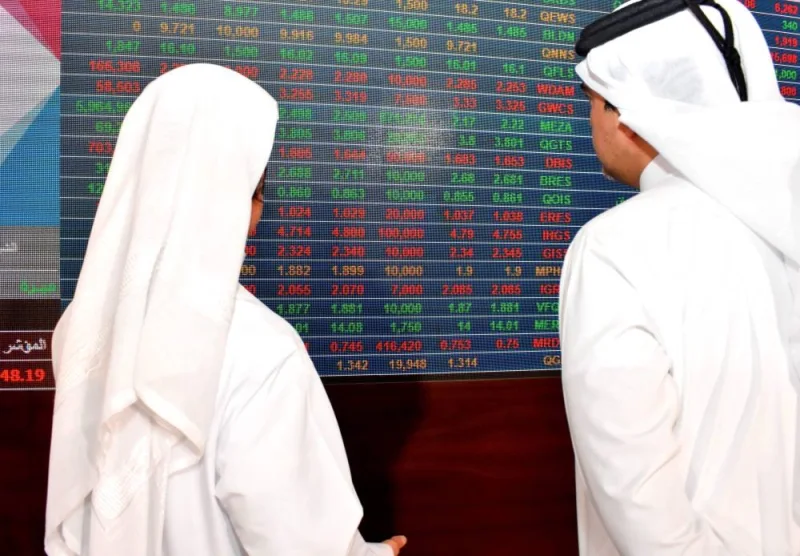 A higher than average selling pressure, especially in the telecom and banking sectors, led the 20-stock Qatar Index knock off 0.64% to 10,416.52 points yesterday