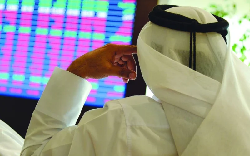 The industrials and banking counters witnessed higher than average selling as the 20-stock Qatar Index shed 0.92% to 10,401.92 points Wednesday, as investors fear that the US Federal Reserve may not cut interest rates as soon as previously expected.