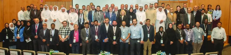 Participants at the Middle East Proton Therapy Summit.