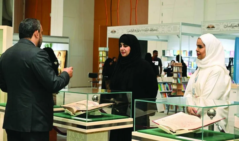 Prof Mariam al-Maadeed at QU Book Fair.