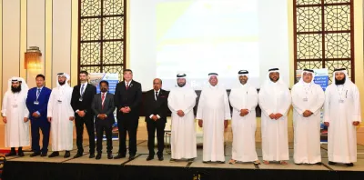 HE Abdullah bin Hamad al-Attiyah with HE Abdulaziz bin Nasser bin Mubarak al-Khalifa and IIA Qatar office-bearers and other dignitaries.