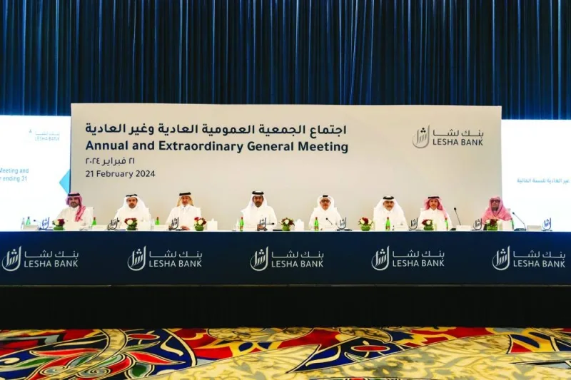 Sheikh Faisal bin Thani al-Thani chaired Lesha Bank’s annual and extraordinary general meetings held on Wednesday.
