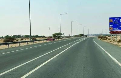 Al Zubara Road