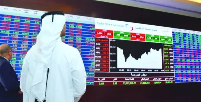 The telecom and transport counters witnessed higher than average selling pressure as the 20-stock Qatar Index shed 0.32% to 10,227.62 points on Tuesday, although it touched an intraday high of 10,302 points