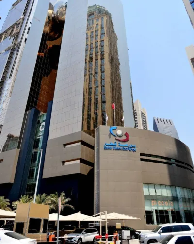 The foreign funds were seen increasingly into net selling as the 20-stock Qatar Index shed 0.71% to 9,794.48 points on Tuesday, although it touched an intraday high of 9,882 points