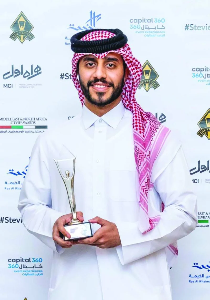 Engineer Ghanim al-Tamimi with the award.