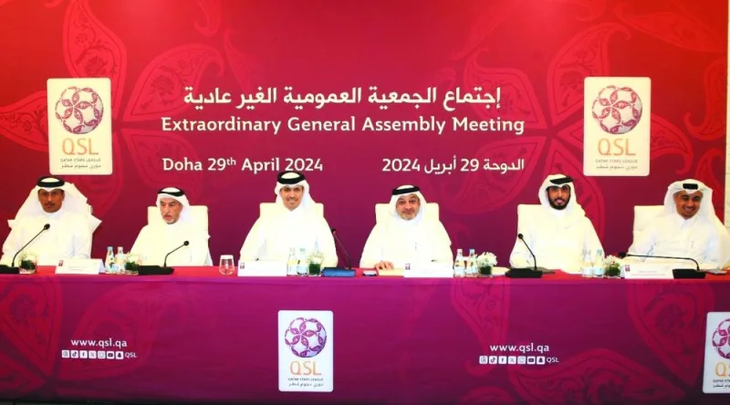 Qatar Stars League President Jassim bin Rashid al-Buenain, CEO Hani Taleb Ballan and other officials at the Extraordinary General Assembly on Monday.