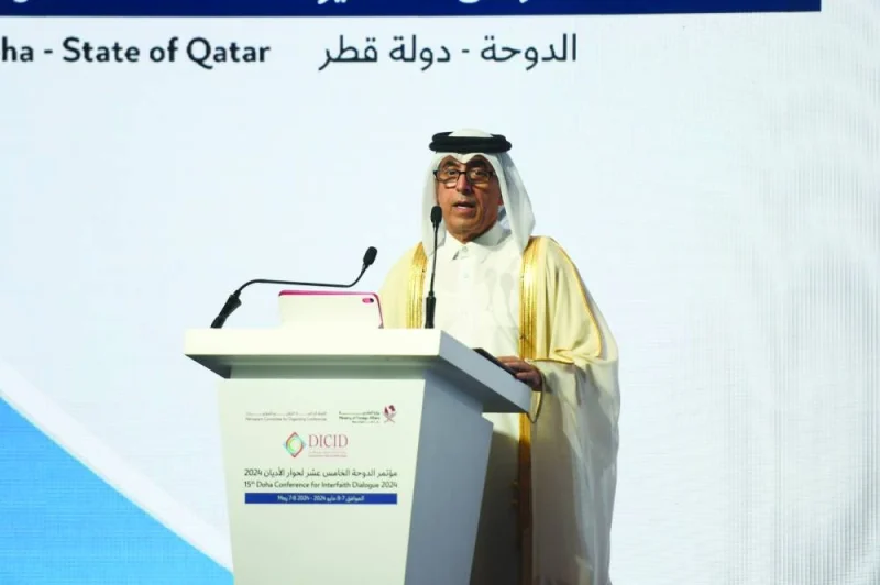 Dr Ibrahim bin Saleh al-Naimi delivering the welcome address.