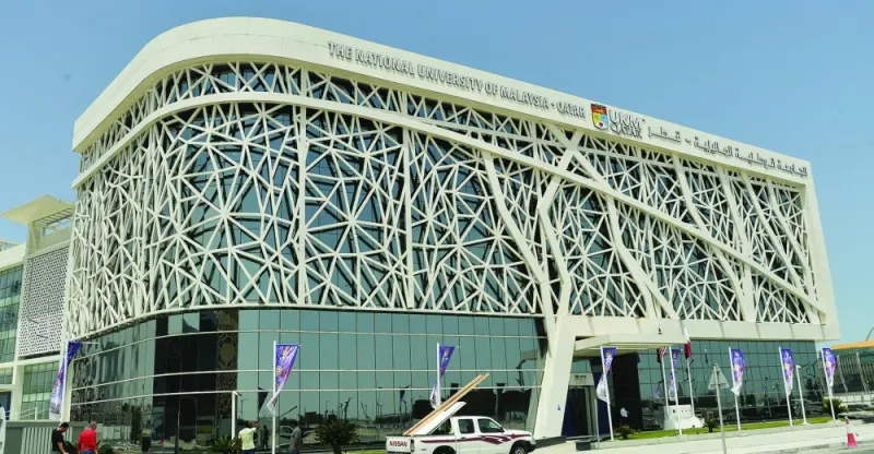 An exterior view of the UKM Qatar building in Lusail.