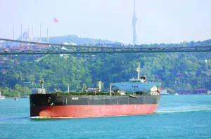 
File photo shows Panamanian-flagged oil tanker Wind transiting the Bosphorus in Istanbul, Turkiye. 