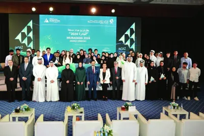 The 17th edition of Mubadara 2024 was held under the patronage of the Ministry of Education and Higher Education of Qatar.