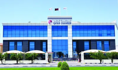 Qatar Chamber members who have paid their membership fees for 2023 are eligible to attend the GAM.