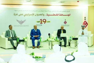 From left Dr Hani al-Bassous, Dr Malath al-Agha, Dr Mohamad al-Sharqawi, Abdullah al-Muraikhi.