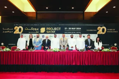 The details of 20th edition of Project Qatar were announed at a press conference.