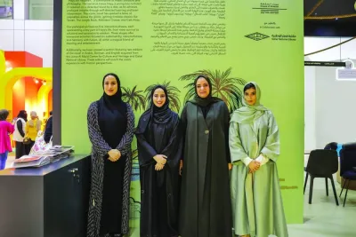 QNL takes part in Sharjah Children&#039;s Reading Festival