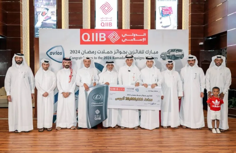 QIIB organised a ceremony at its headquarters on Grand Hamad Street to celebrate the prize winners of its Ramadan promotional campaign. At the event, prizes were distributed, which included 20 winners of 1mn ‘Avios’ points each from bank clients who have availed of financing and a winner of a Lexus LX600 car from among the bank’s cardholders.