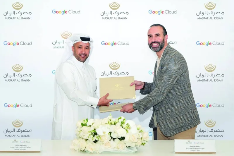 Under the terms of the MoU, Masraf Al Rayan and Google Cloud will work collaboratively to explore opportunities to utilise Google Cloud services, including AI technology, to empower the bank in its journey towards becoming a data-driven institution