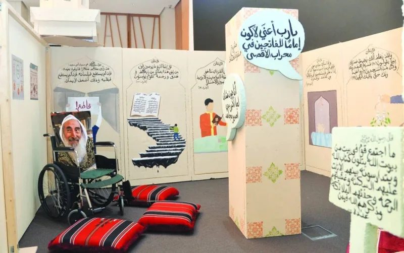 Model of martyr Sheikh Yassin and his wheelchair
