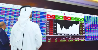 The insurance, real estate, industrials and banking counters witnessed higher than average selling pressure as the 20-stock Qatar Index declined 1.04% to 9,279.05 points on Wednesday, although it touched an intraday high of 9,392 points