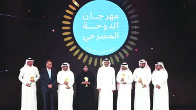 HE the Minister of Culture Sheikh Abdulrahman bin Hamad bin Jassim bin Hamad al-Thani, with officials and winners.