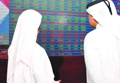 The Arab individuals were seen net buyers as the 20-stock Qatar Index rose 0.4% to 9,570.69 points on Sunday, although it touched an intraday high of 9,576 points