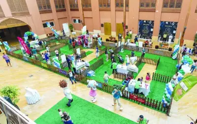 One of the highlights of the educational event was the ‘Sustainability Action Maze’ competition, an activity designed for the youth of The Pearl Island.