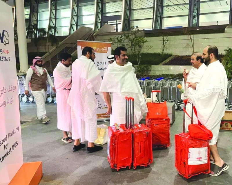 The first pilgrims from Qatar arrive to the Holy Lands to perform the Haj.