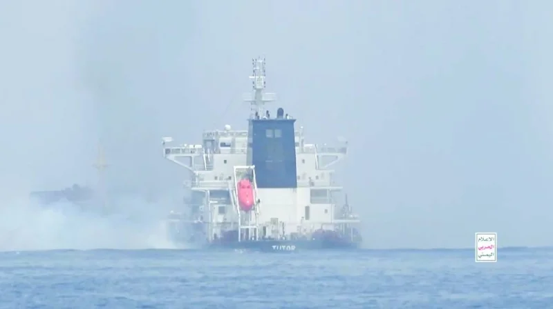 Smoke rises after an explosion on a ship that Houthis have said is an attack by them on Greek-owned MV Tutor in the Red Sea on June 12. The price of covering vessels for transit — measured as a percentage of the ship’s value — surged to about 0.6% from between 0.3% and 0.4% according to two people involved in the market. It means that a vessel worth $50mn would have to pay $300,000 for one passage.