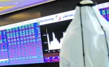 The foreign funds were seen net buyers as the 20-stock Qatar Index rose 0.47% to 10,053.15 points, recovering from an intraday low of 10,002 points