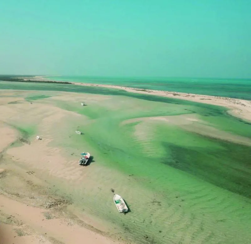 Al Mafjar beach