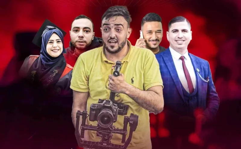 During the past 24 hours 5 journalists were martyred in two Israeli raids on the Nuseirat camp and Gaza City.