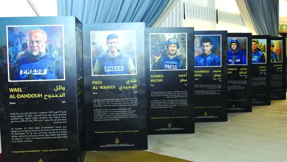 Journalists&#039; Photos of Gaza war victims.