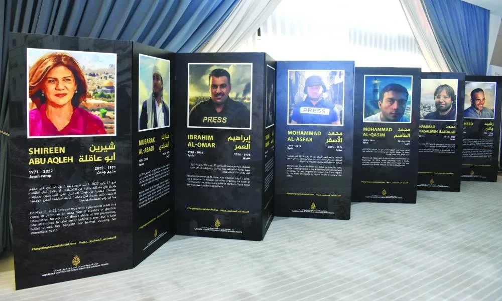 Journalists&#039; Photos of Gaza war victims.