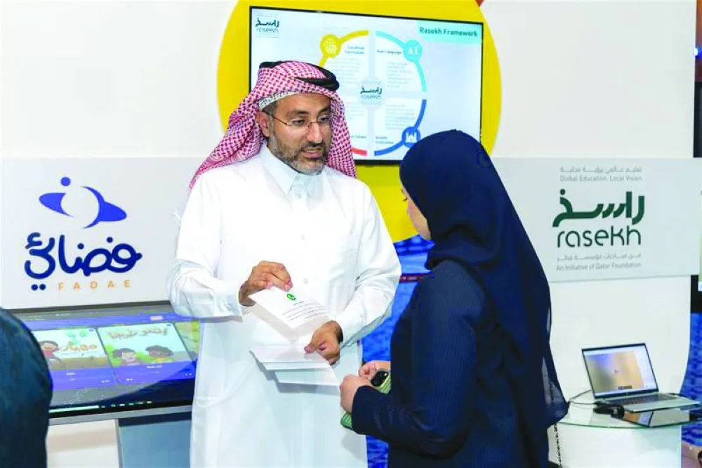 A World Teachers&#039; Day activation at the PUE Forum.